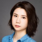 Emma Hsu