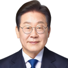 Lee Jae Myung