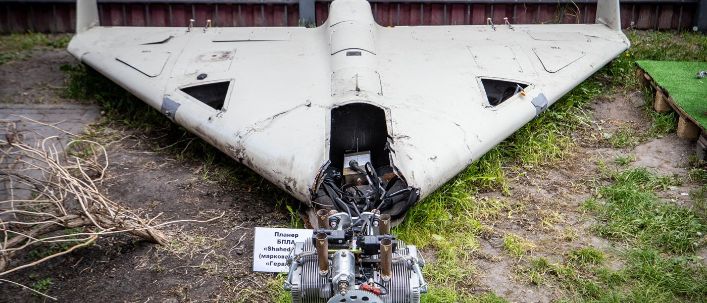 Russian Shahed Drones