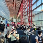 Beijing Airport Interior