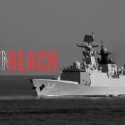 Black and White image of Chinese Naval