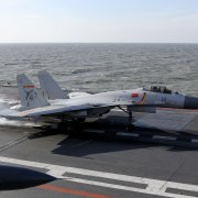 Photo: STR/AFP/Getty Images