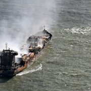 Photo: PAUL ELLIS/AFP via Getty Images