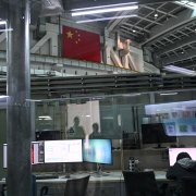 Photo: JADE GAO/AFP/GETTY IMAGES