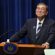 Photo: Toru Hanai - Pool/Getty Images