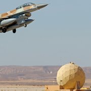 Photo: JACK GUEZ/AFP/Getty Images