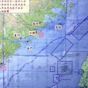 Photo: TAO-CHUAN YEH/AFP via Getty Images