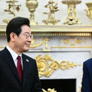 Photo: MANDEL NGAN/AFP/Getty Images