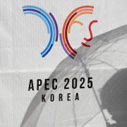 Photo: JUNG YEON-JE/AFP via Getty Images