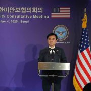 Photo: Lee Jin-man - Pool/Getty Images