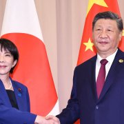 Photo: STR/JAPAN POOL/JIJI PRESS/AFP/Getty Images