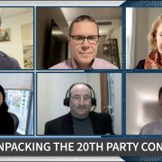 Unpacking the 20th Party Congress