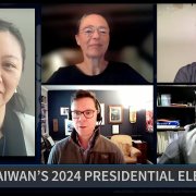 Previewing Taiwan's 2024 Presidential Election
