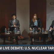 PONI Live Debate: U.S. Nuclear Targeting