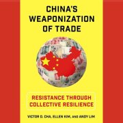 260114_BookCover_WeaponizationTrade