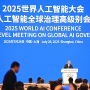 Photo: AGATHA CANTRILL/AFP/Getty Images