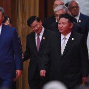 Photo: Jade Gao/AFP/Getty Images