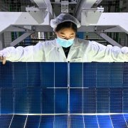 Photo: CN-STR / AFP via Getty Images