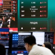 Photo: SeongJoon Cho/Bloomberg/Getty Images