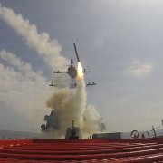 Photo: U.S. Navy photo via DVIDS