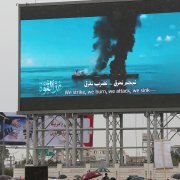 Photo: Mohammed Hamoud/Getty Images