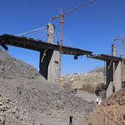 Photo: ATTA KENARE/AFP/Getty Images