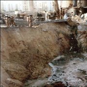 Photo: -/US DEPARTMENT OF DEFENSE/AFP/Getty Images