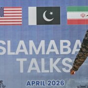 Photo: Farooq NAEEM / AFP via Getty Images