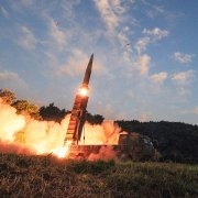 Photo: South Korean Defense Ministry/Getty Images