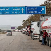 Photo: Mohammed Al-Rifai/picture alliance/Getty Images