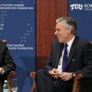 Schieffer Series: Ambition and Uncertainty: China in the Age of Xi Jinping