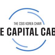 Photo: Korea Chair/CSIS
