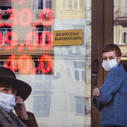 Photo by ALEXANDER NEMENOV/AFP/Getty Images