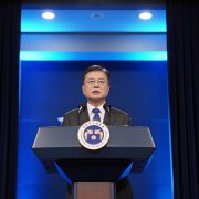 Photo: South Korean Presidential Blue House/Getty Images