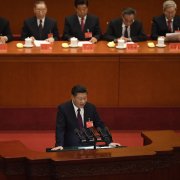 Photo: WANG ZHAO/AFP/Getty Images