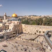 Photo: Yourway-to-israel / Wikimedia