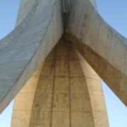 Photo: Public Domain