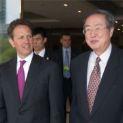 https://upload.wikimedia.org/wikipedia/commons/f/fb/Secretary_Geithner_and_People's_Bank_of_China_Governor_Zhou_Xiaochuan%2C_following_a_working_lunch_on_May_23%2C_2010_in_Beijing.jpg