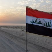 Photo: MAHMOUD AL-SAMARRAI/AFP/Getty Images