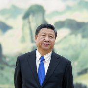 Photo: Lintao Zhang/Getty Images