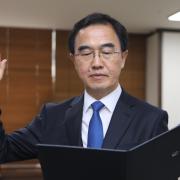 Photo: Republic of Korea Ministry of Unification