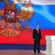 Photo: Mikhail KlimntyevI/AFP/Getty Images