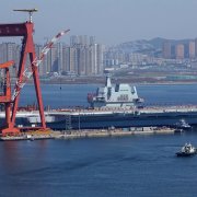 Photo: STR/AFP/Getty Images