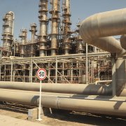 Kaveh Kazemi/Getty Images