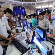 Photo: Hoang Dinh Nam/AFP/Getty Images