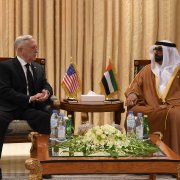 Photo: James N. Mattis/CC BY 2.0​