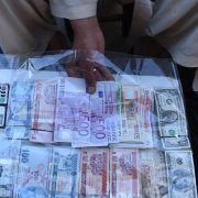 Photo: FARSHAD USYAN/AFP/Getty Images