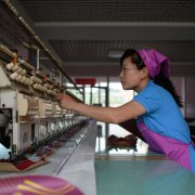 Photo: ED JONES/AFP/Getty Images