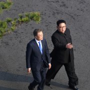 Photo: KOREA SUMMIT PRESS POOL/AFP/Getty Images