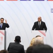 Photo: NIKOLAY DOYCHINOV/AFP/Getty Images